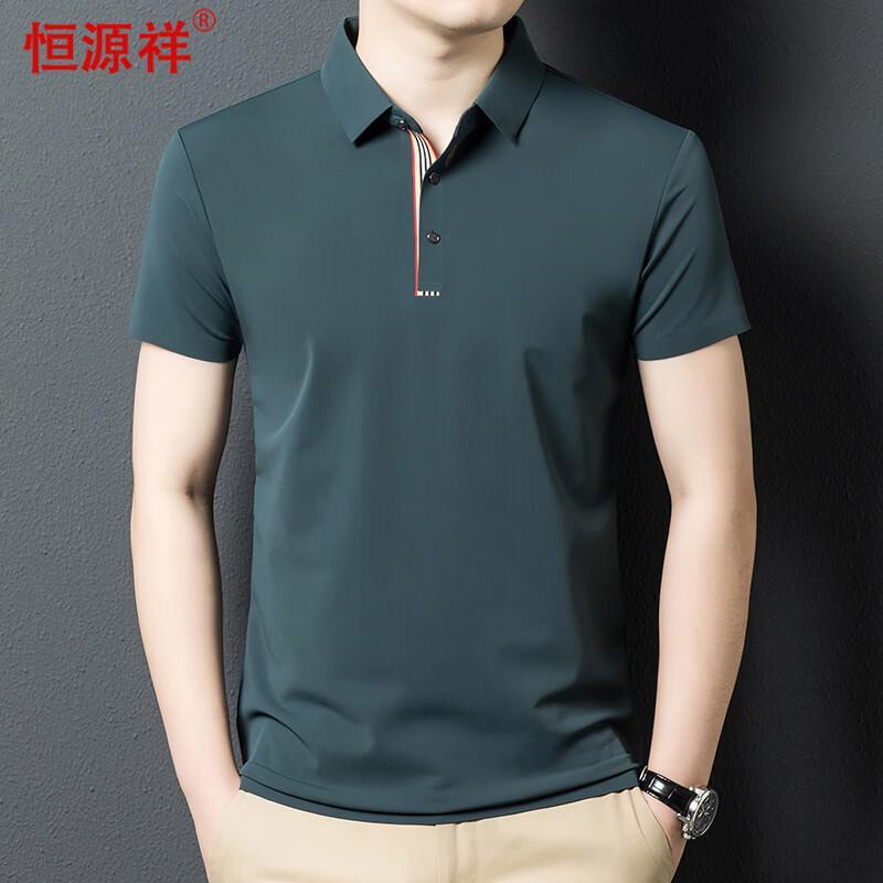 Hengyuanxiang Men s Short Sleeve Polo Shirt 170