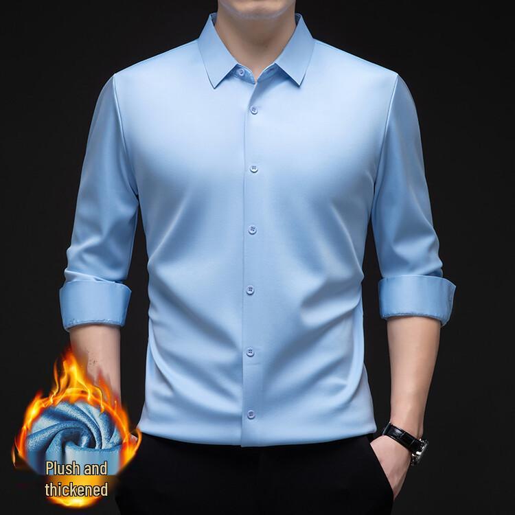 Men's Seamless Fleece-Lined Formal Long-Sleeve Shirt