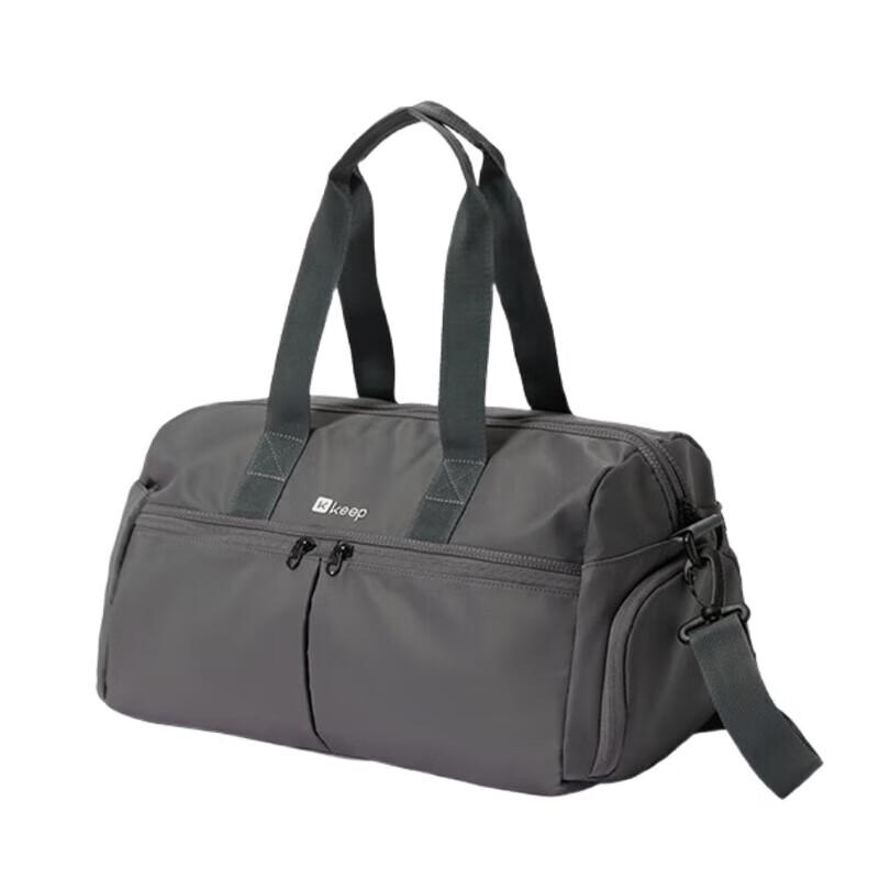 Keep Wet and Dry Fitness Tote Bag