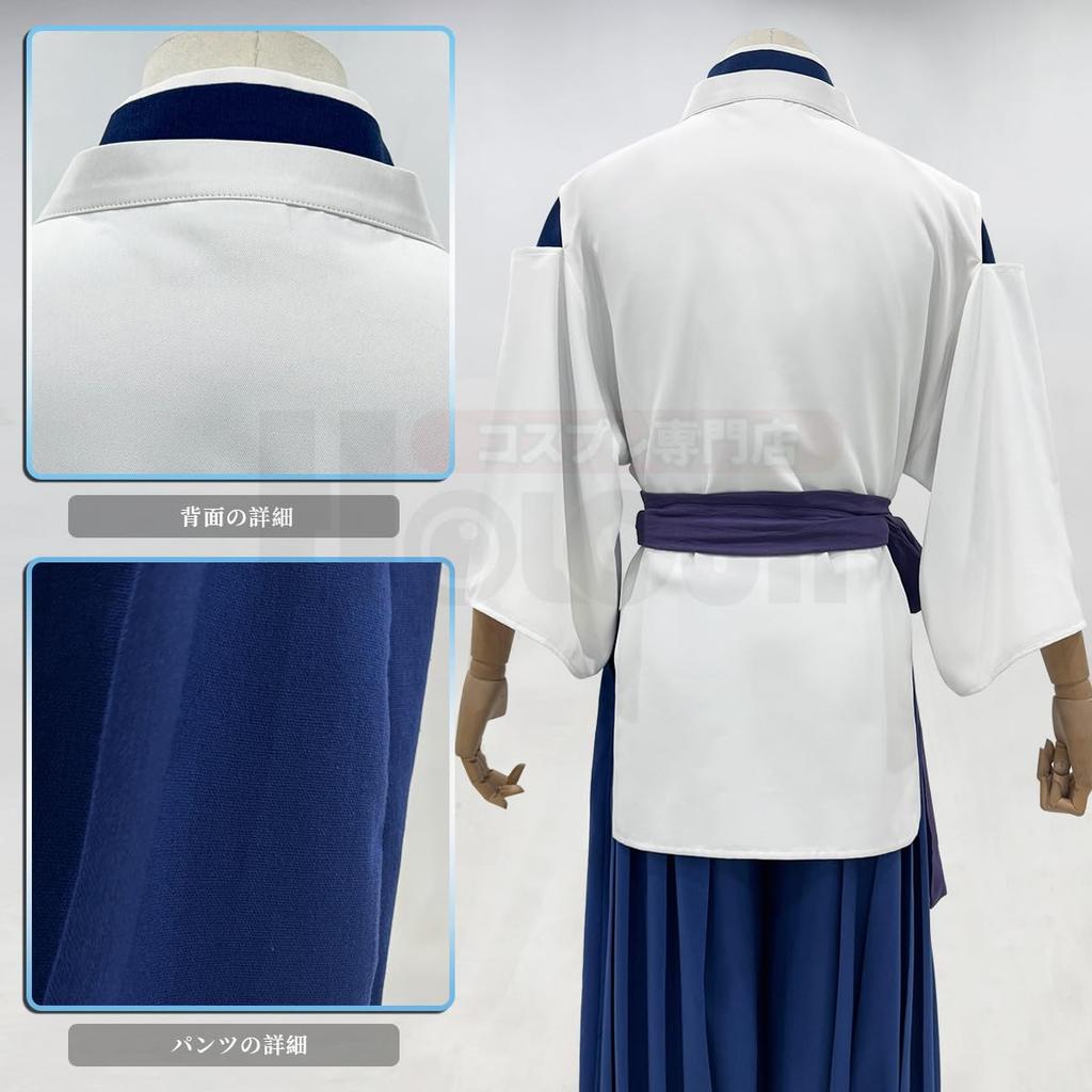 HOLOUN Spirited Away Kohakunushi Cosplay Anime Halloween Holiday Size XS Haku/Nigihayami Costume, Costume, Costume, Gift,