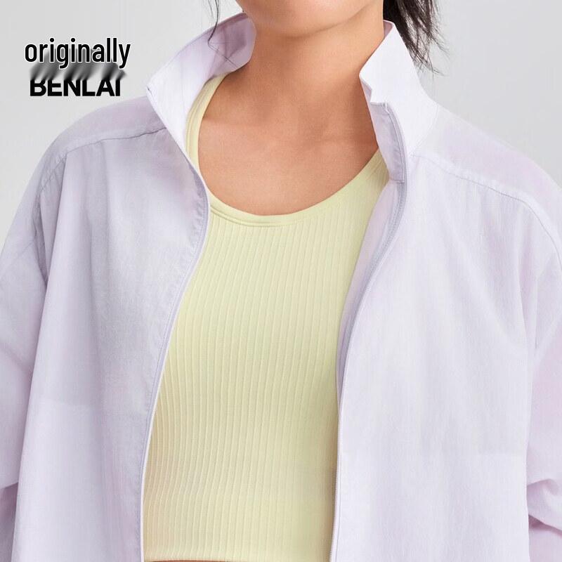 BENLAI Women's Faux Two-Piece Stand Collar Sun Protection Jacket