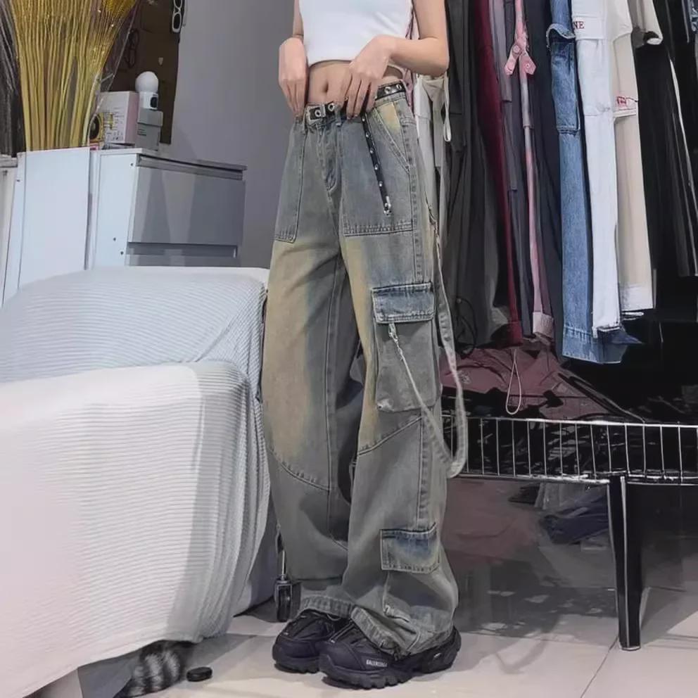 Women's High-Waisted Retro Wide-Leg Jeans: Autumn Slimming, Loose Fit for a Hot Street Style.