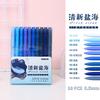 Kawaii Aesthetic Stationery Items Office Supplies Gel Pen Drawing Pens Color Markers Highlighter Color Pens for Scrapbooking