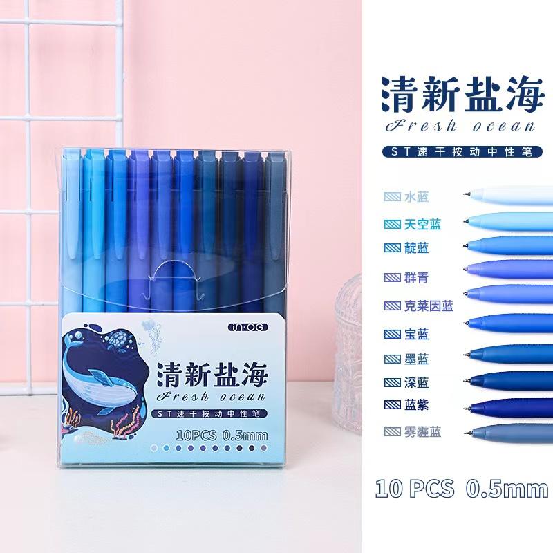 Kawaii Aesthetic Stationery Items Office Supplies Gel Pen Drawing Pens Color Markers Highlighter Color Pens for Scrapbooking