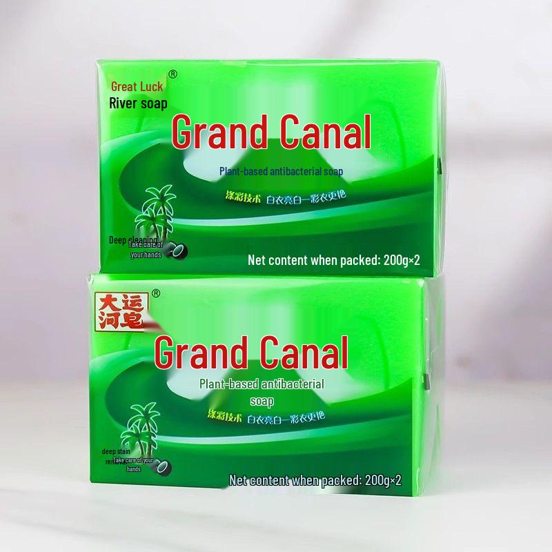 Grand Canal Mýdlo na praní bez fosfátů s vůní pro kojence a batolata, 200g Prémiový domácí produkt