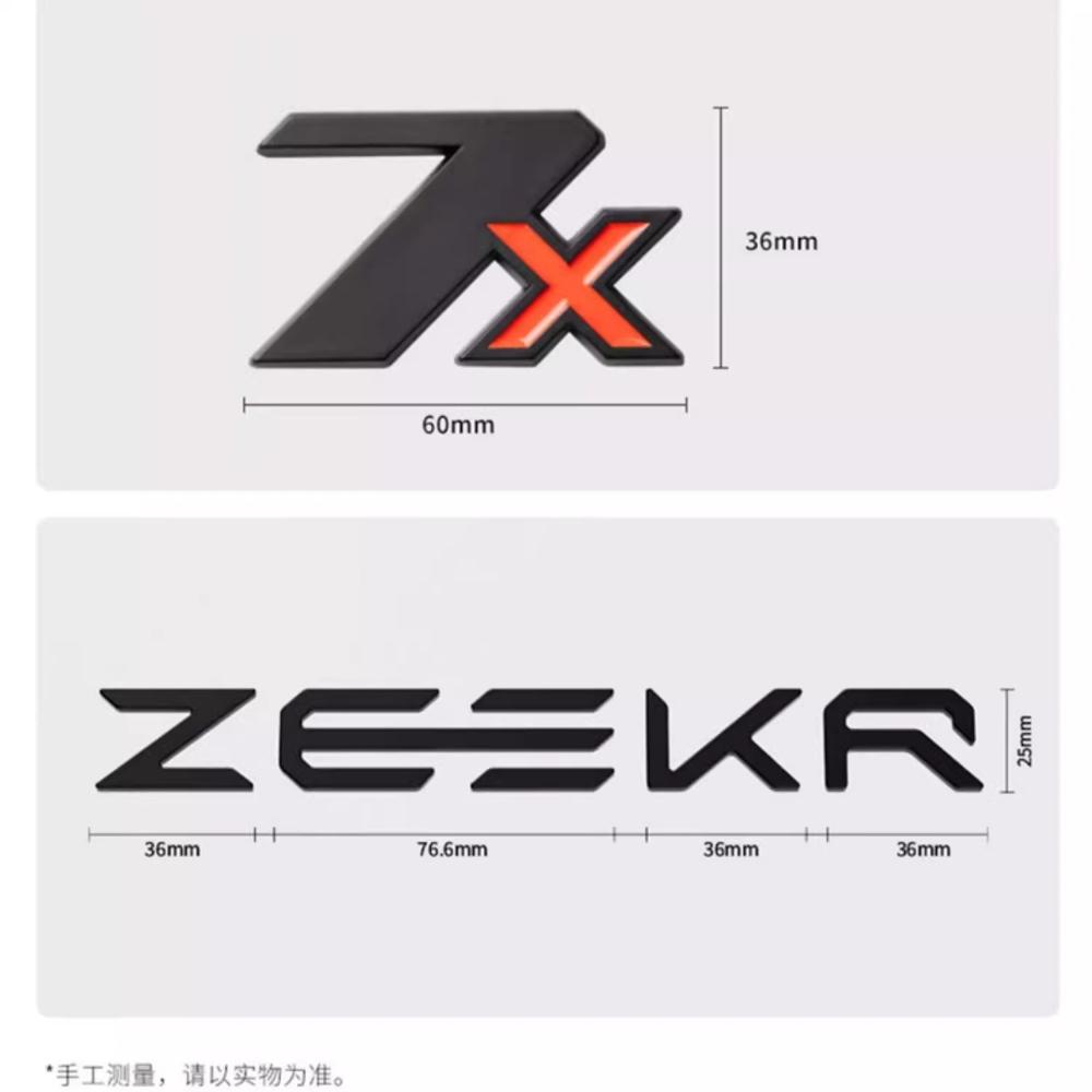 Für ZEEKR 7X 001 Mattschwarzes Emblem Metall Sportliches Emblem Aufkleber Modifikationszubehör