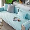 Solid Color Non-Slip Ice Silk Latex Sofa Cover Seat Cushion Living Room Couch Cover Armrest Towel L-shaped Corner Sofa Cover