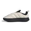 adidas Adipuff Anti-Slip Wear-Resistant Low-Top Casual Shoes Unisex Ecru Sneakers JP7712