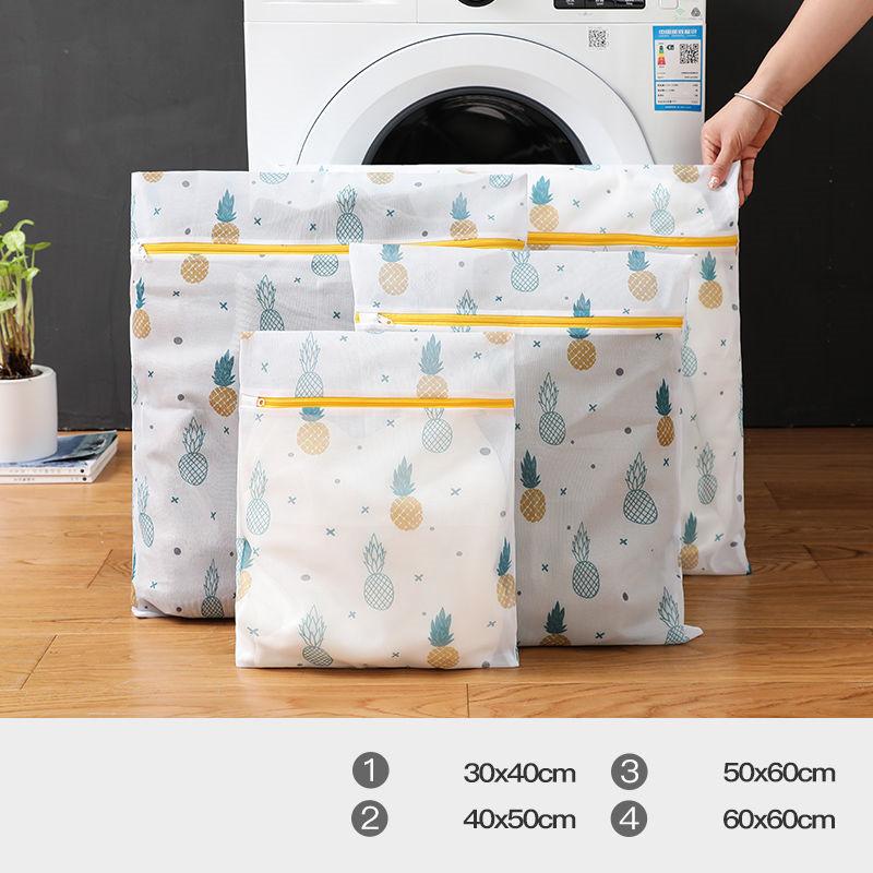 Washing Machines Special Anti-deformation Laundry Bag Bra Underwear Large Capacity Thicken Fine Mesh Protective Laundry Bag