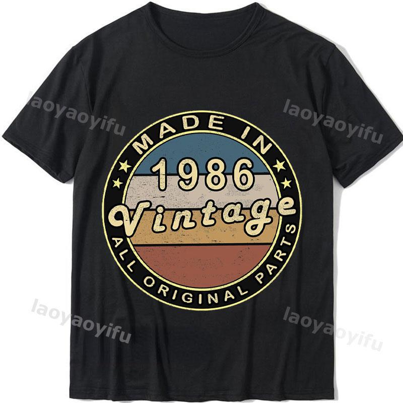2024 Unisex Summer Tops Tshirt Vintage 1986 Classics Tshire Streetwear Printed Tshirt Top  Retro Style Tshirt