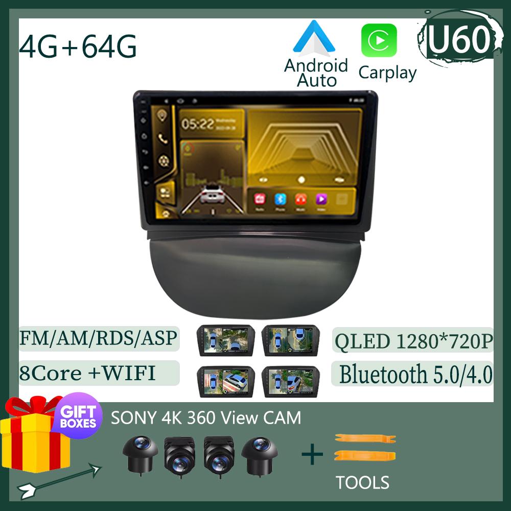 DVD Android 14 For Renault Combo 2009 2010 2011 2012 Auto Stereo Video Radio Carplay Touch QLED Screen GPS No 2Din WIFI DSP