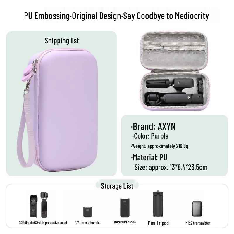 

Ударостійка та стійка до стиснення сумка для зберігання камери-підвісу DJI Pocket 3