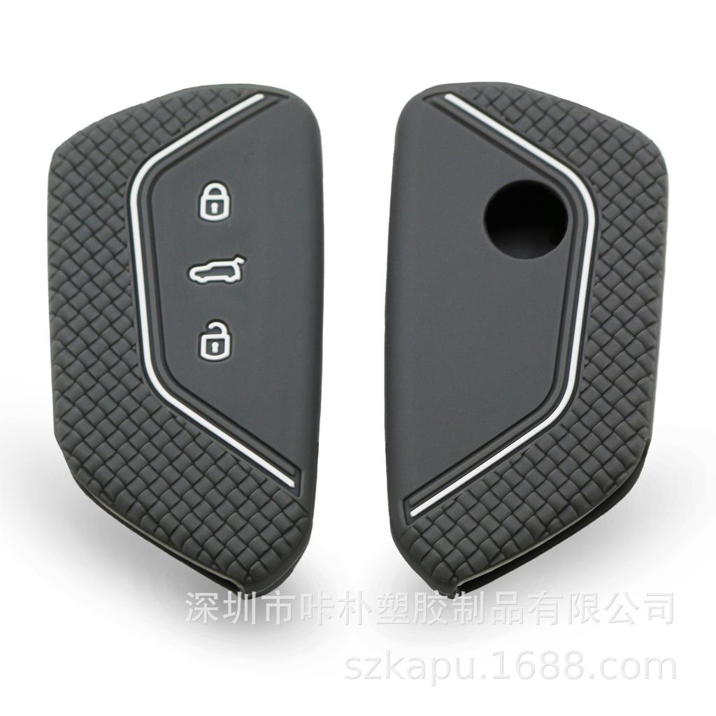 Volkswagen Golf 8 Silicone Key Cover: Double Line Remote Key Case Holder.
