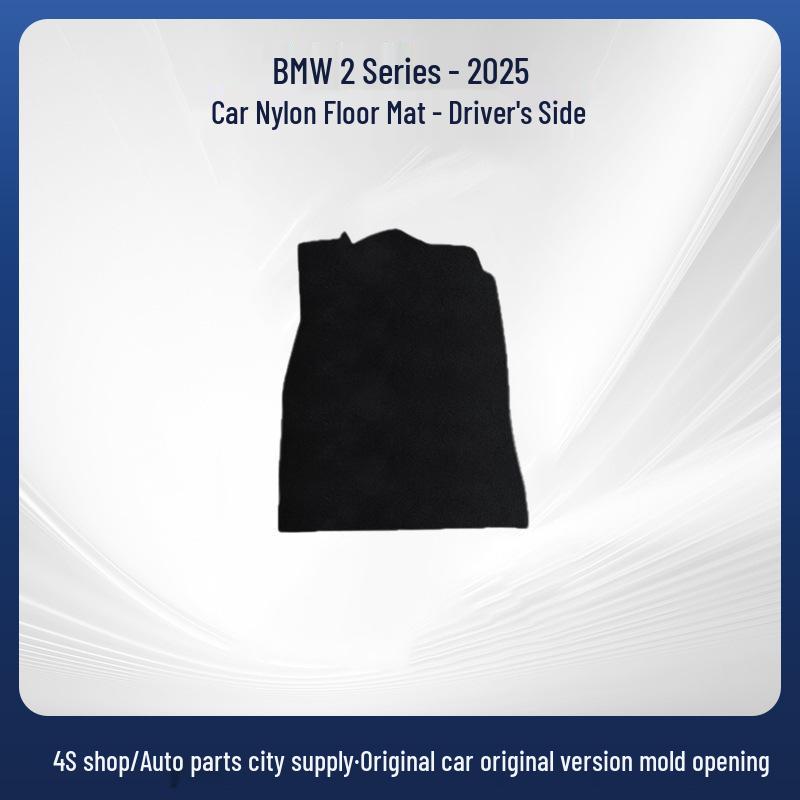 BMW 2 Series Floor Mats - Black Nylon, Dirt-Resistant Interior Accessories