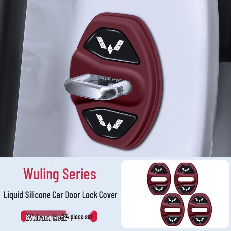 Wuling MINIEV/MANOEV/Qingkong/Bingguo E5 Door Lock Shock Absorption Cover