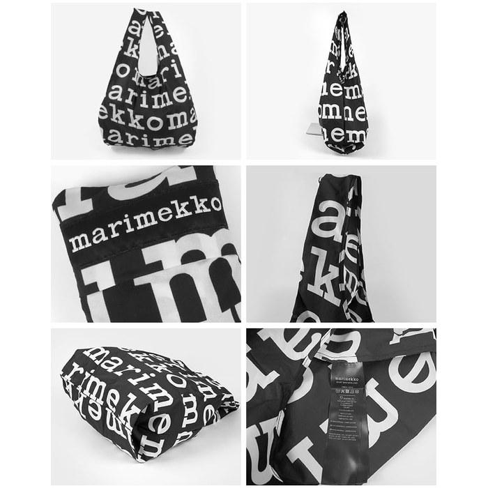 Marimekko Shopping Bag SMARTBAG (LGREY-OFF 095267-110) - Foldable, One Size