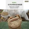 YAJIN CRAFT Cooker Bag Camping Storage Box Tool Box Cooker