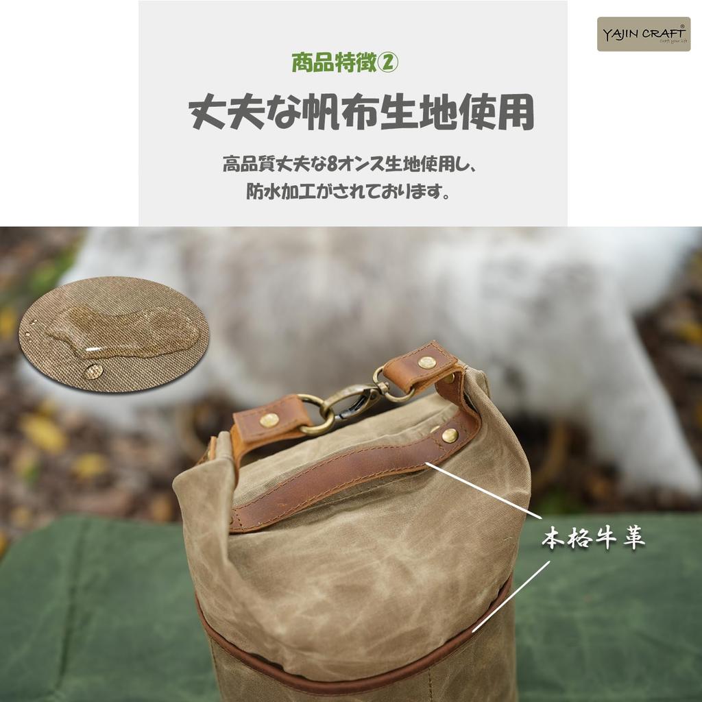 YAJIN CRAFT Cooker Bag Camping Storage Box Tool Box Cooker