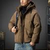 Men's 90% Duck Down Hooded Windproof Jacket 2025 - Thick, High Fill Power Winter Outerwear