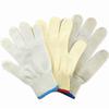 Brangdy Yellow Cotton Work Gloves