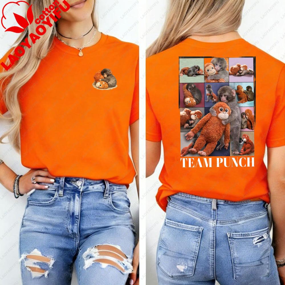 Baby Monkey Team Punch Viral Tee Cute Humor Animal Shirt Lonely Monkey Graphic T Shirt Gift Cotton Crewneck Regular Short Sleeve