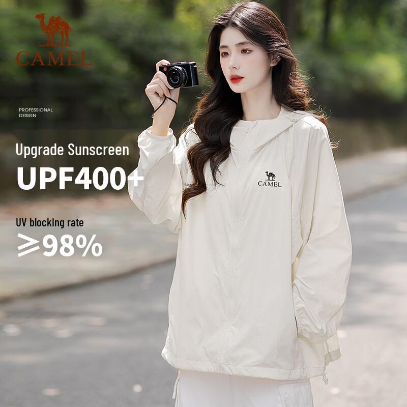 Camel Women's Lightweight UV Protection Sun Hoodie
