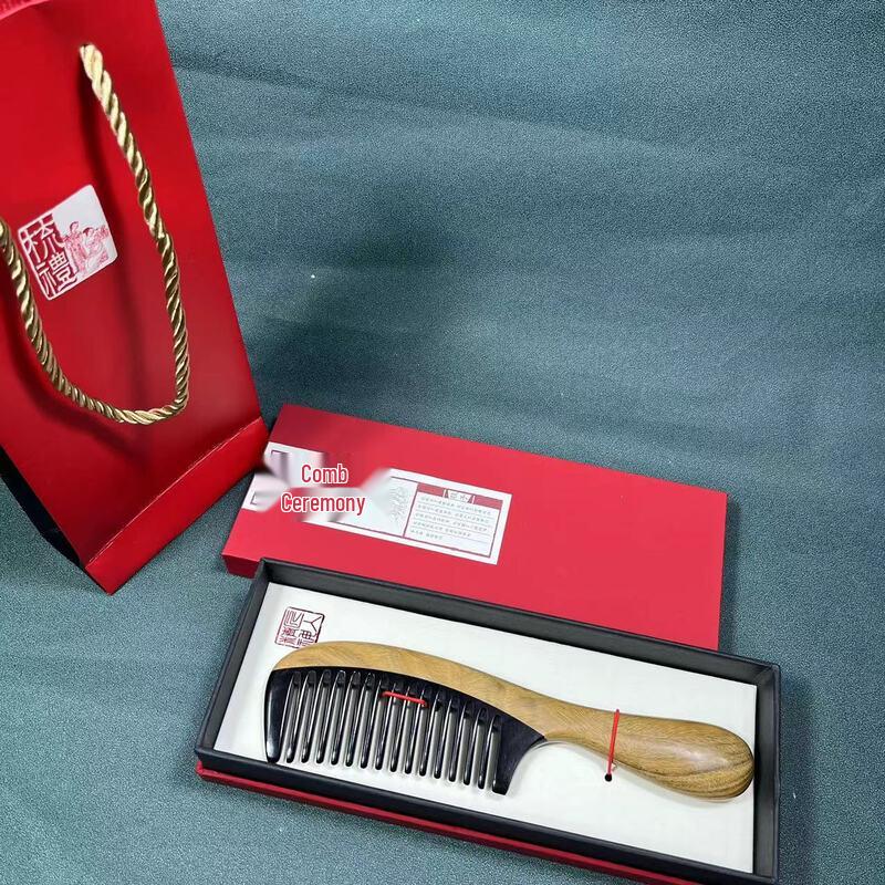 Beiduo Green Sandalwood & Horn Comb Gift Set
