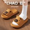 Cute pet summer cool slippers go out to wear temperament versatile fashion one-word slippers women's home drag