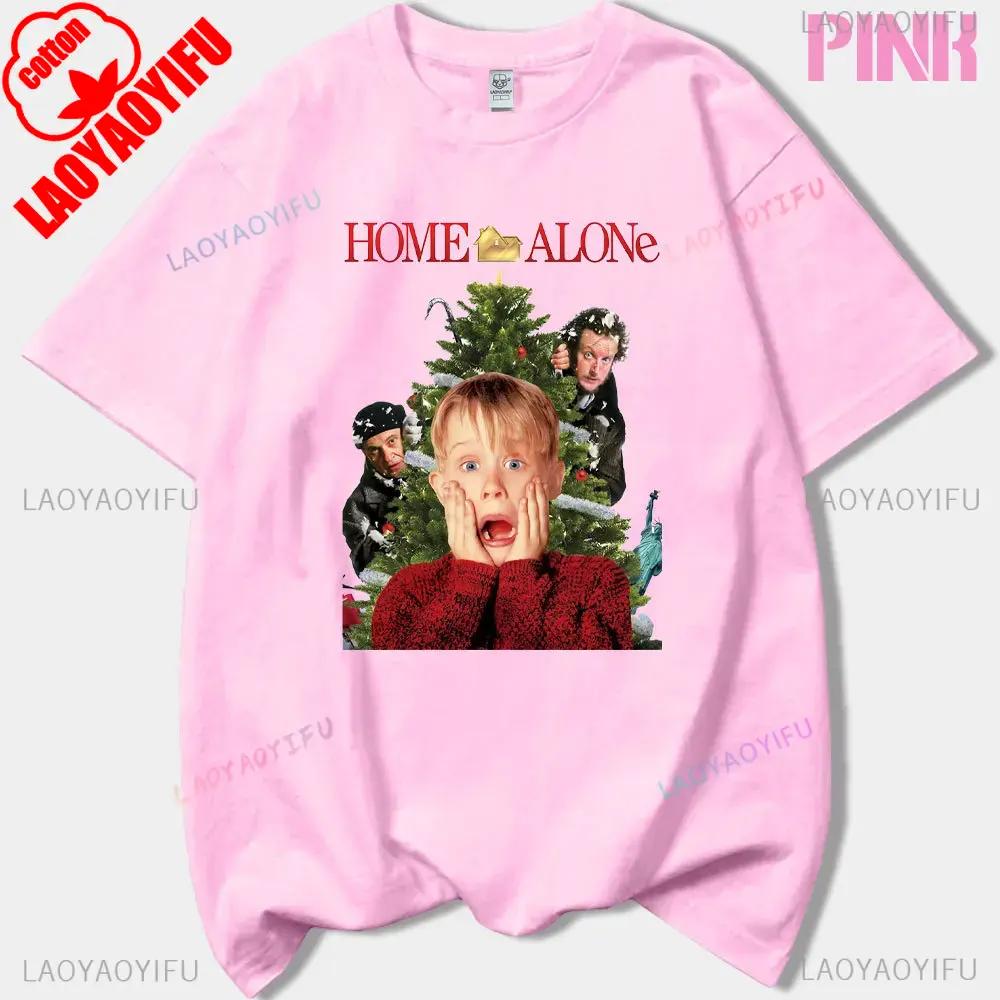 Vintage Classic Funny Home Alone Macaulay Culkin Movie Printed Tshirt Woman Man Merry Christmas Cotton Shortsleeved Tshirt