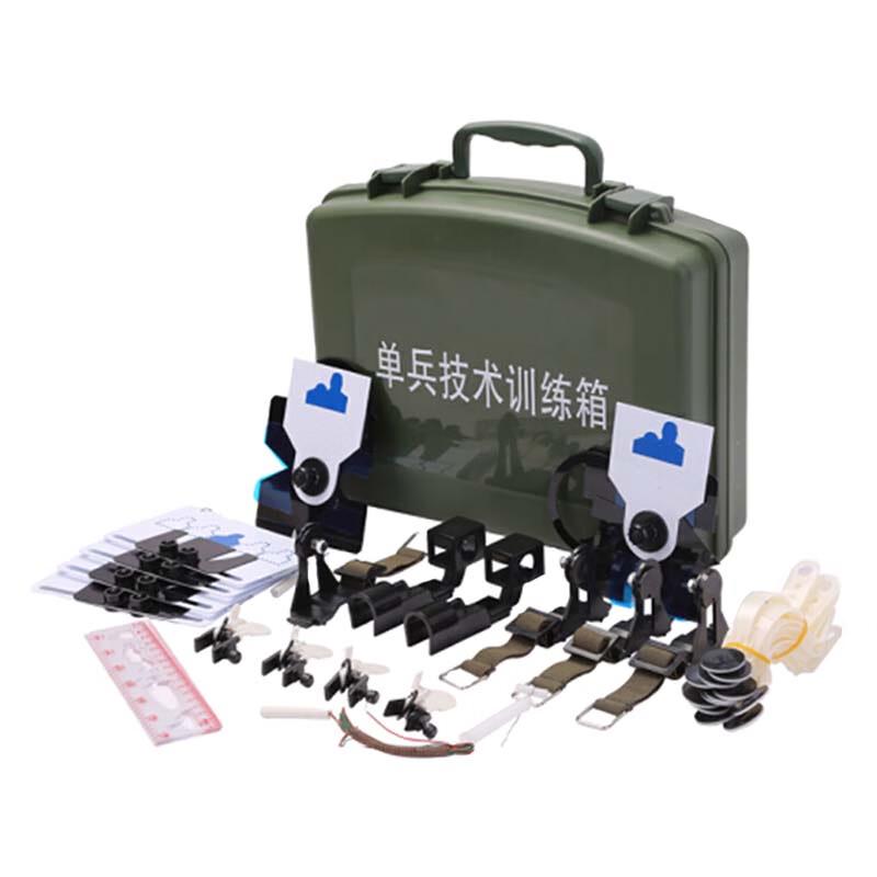 Zhan Gu Multi-functional Training Box