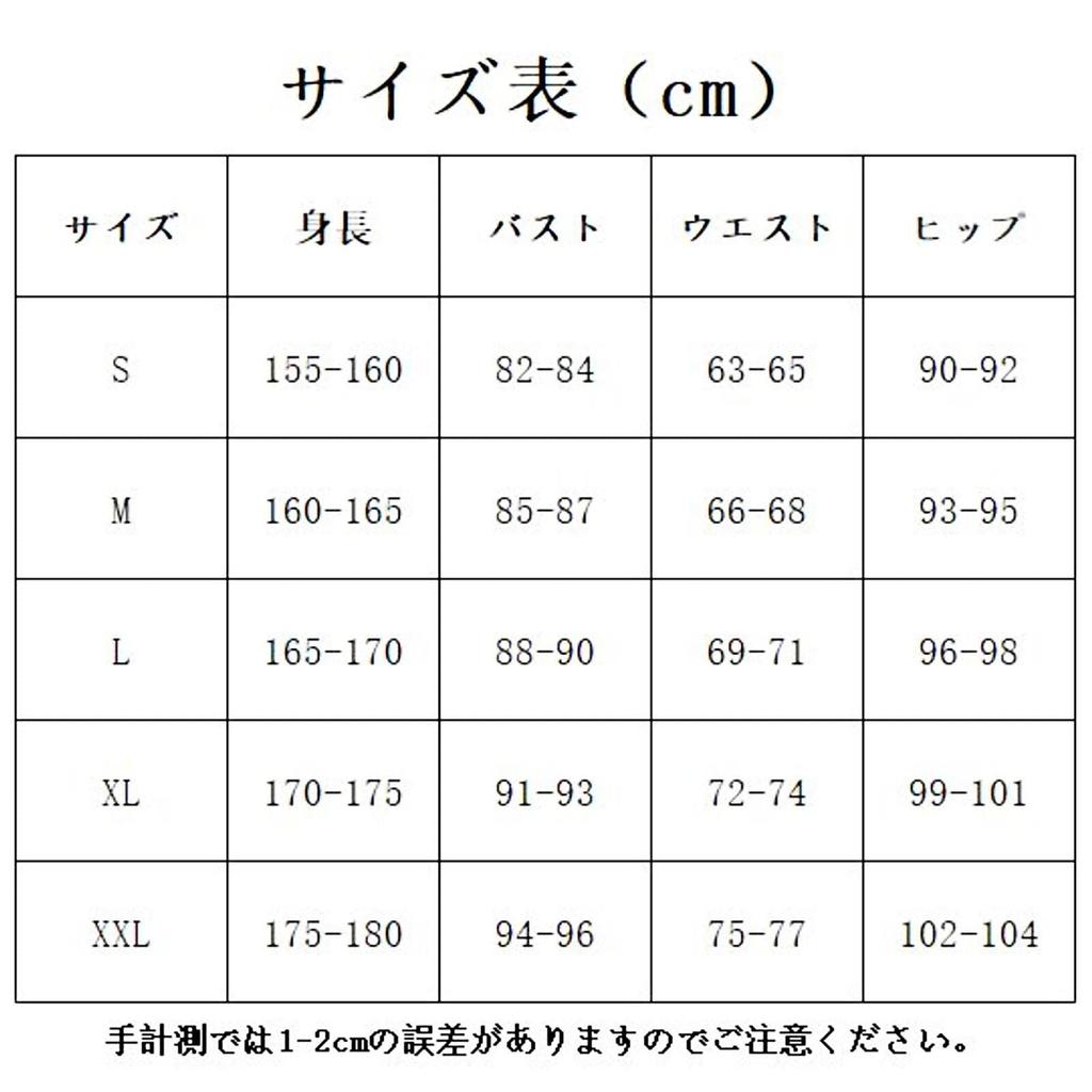 Essri One Piece Luffy Cosplay Monkey Anime Costume for School Cultural Travel and Christmas Costume, D. Luffy, Festivals, Festivals, Festivals,