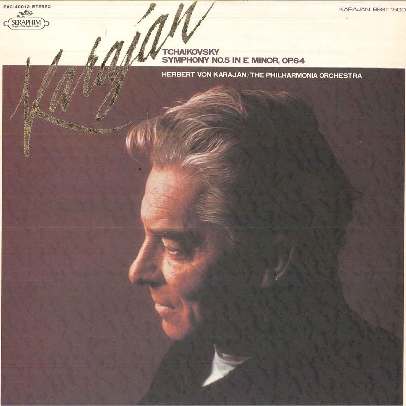 

LP Record HERBERT VON KARAJAN/PHILHARMONIA OR - Tchaikovsky/Symphony No.5 In E Mino EAC40012 TOSHIBAEMI - Japan Classical Used