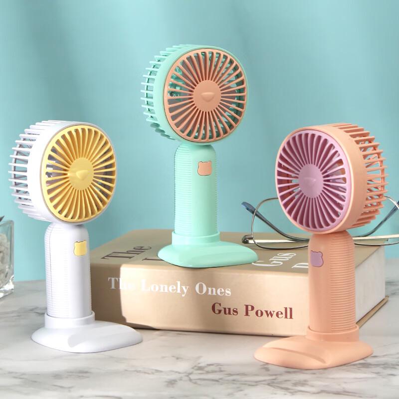 Portable USB Rechargeable Mini Fan
