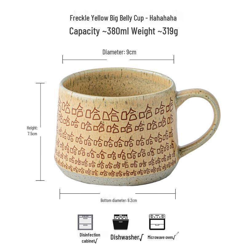 

UD Creative Ceramic Belly Mug