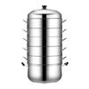 SuLe 30CM Stainless Steel Multi-Layer Steamer