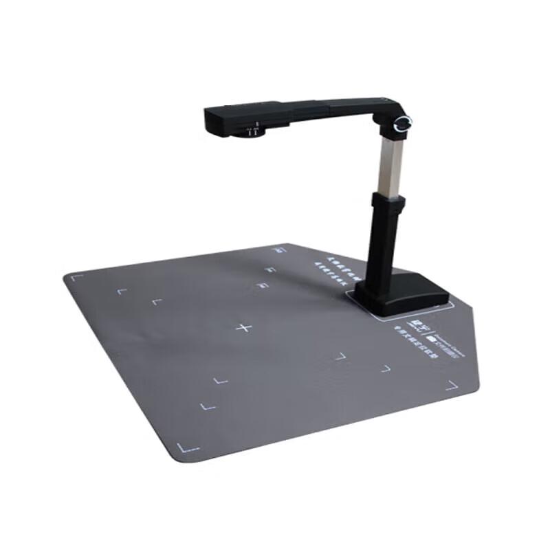 Zhihuixing JY5003 Series 5MP A3 Document Camera Scanner CN plug (adapter included)