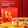 Lechu Golden Stainless Steel Multi-Purpose Pot Gift Box