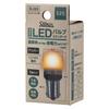 Stanley Electric LED Bulb Standard LED S25 Amber Part Number SL583 (STANLEY) 12/24V