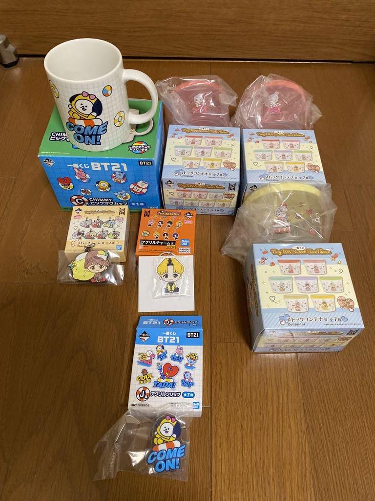 [USED] TinyTAN & BT21 Ichiban Kuji Bulk Sale