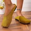Square Toe Shallow Suede Soft Sole Non-slip Wear-resistant Wrapped-head Slippers Autumn New Flats