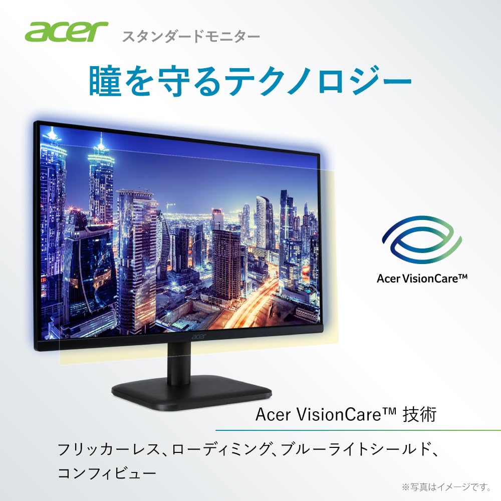Acer Monitor inch Full HD Wide Viewing Angle VA 100Hz 1ms sRGB AdaptiveSync Blue Light Reduction HDMI DisplayPort Mini 15pin Color Adjustment Acer