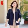 Fengxiao Women's Spring Autumn Casual Loose Fit Lapel Jacket