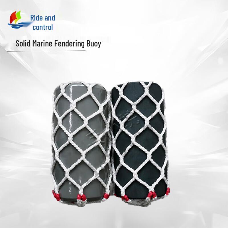 Cheng Yu Solid Polyurethane Marine Fender