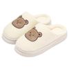 Home cotton slippers men's season cartoon bear embroidery plush warm men's indoor household cotton drag women