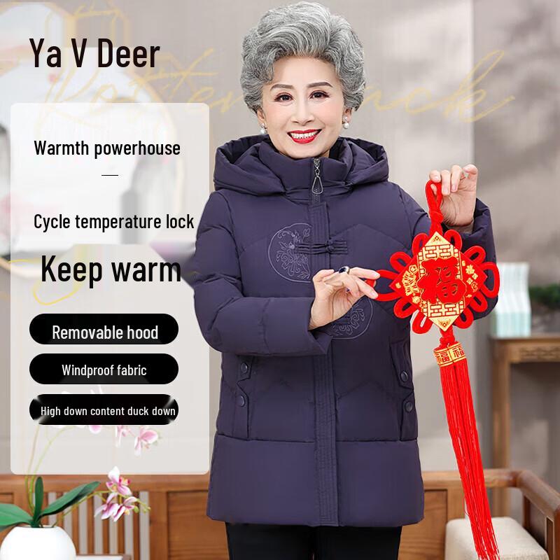 

Женский пуховик Yalu с капюшоном 2XL (52.5-60kg)