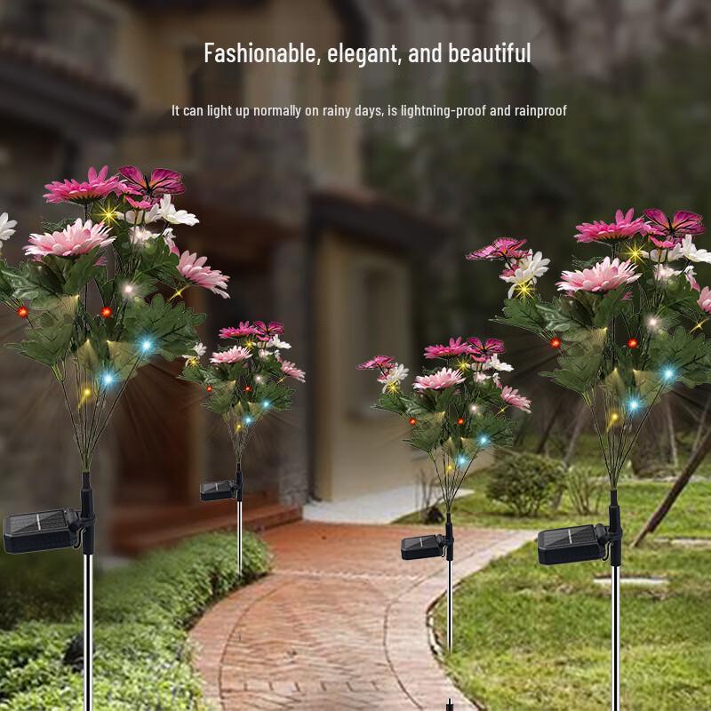 Solar Chrysanthemum Butterfly Garden Light