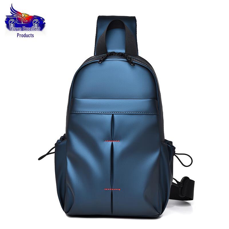 Unisex Nylon Sports Crossbody Chest Bag