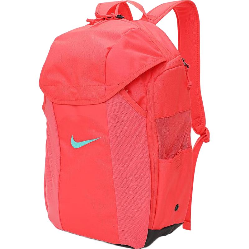 Nike Unisex Everyday Backpack