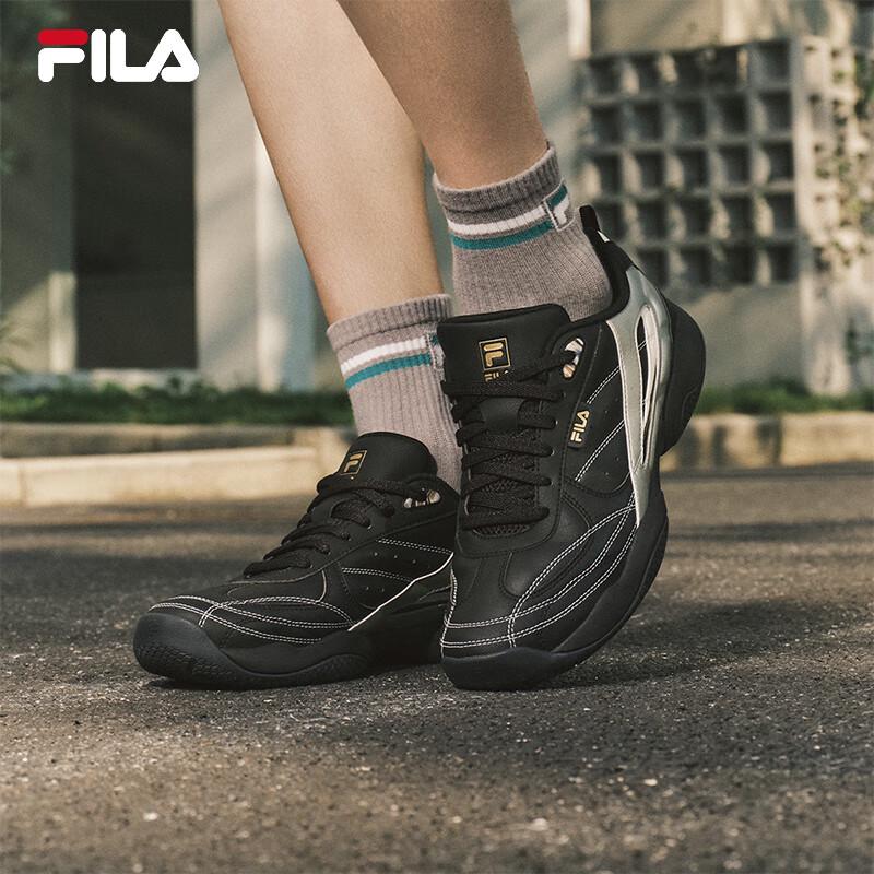 FILA Men's Jackson Yee Edition German Trainer Sport Shoes