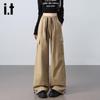 Izzue IT Women's Two-Way Sport Casual High-Waist Wide-Leg Cargo Pants